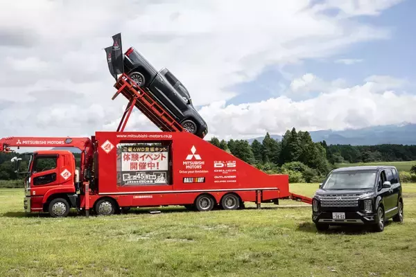 「三菱トライトンに満足してる？　オーナーの本音を聞いてみた｜スターキャンプ2025 in 朝霧高原｜」の画像