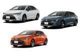 「トヨタ、カローラ／同ツーリング／同スポーツを一部改良し、特別仕様車を設定」の画像1