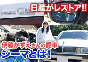 トレンディエンジェル斎藤さん ひとつ上を目指す男 のドライブとは 動画 16年7月3日 エキサイトニュース