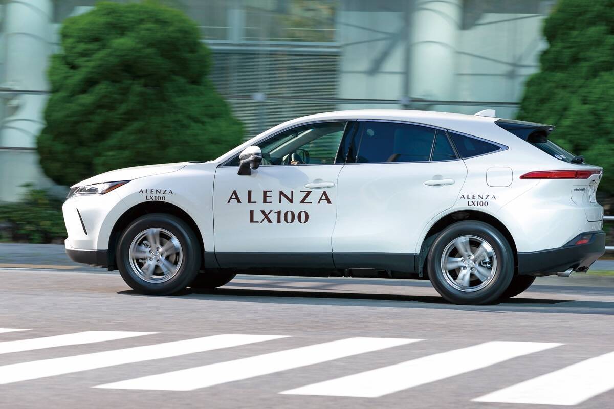 ハリアーに好適なSUV用タイヤ！ブリヂストン アレンザLX100はレグノに匹敵する静かさ!?