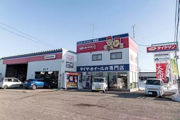 「ゼイタクすぎる？　冬用タイヤにBBSホイールを使うメリットとは」の画像