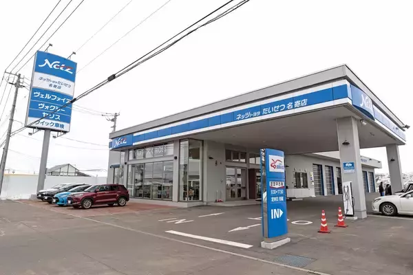 「ゼイタクすぎる？　冬用タイヤにBBSホイールを使うメリットとは」の画像