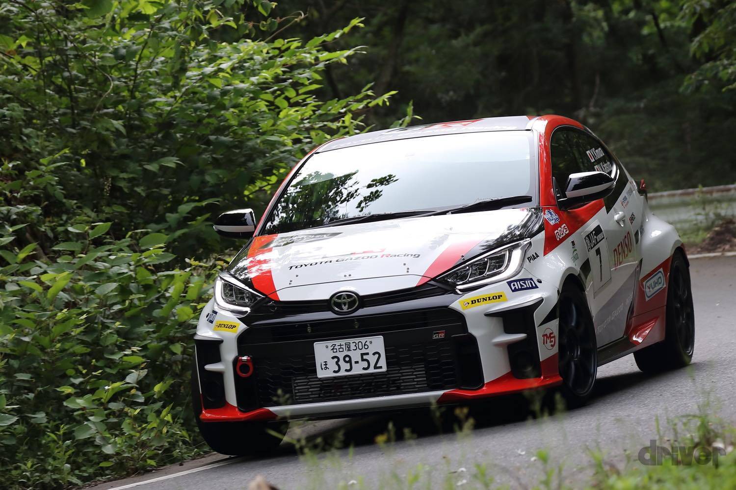 百花繚乱！多彩なラリーカーで彩られたラリー丹後。ファビア R5 vs GRヤリスの公道バトルを制したのは？【JRC第5戦 ラリー丹後2021】