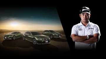 希少性必至!? 松山英樹選手メジャー初制覇記念の特別限定車がLS、LC、RXに登場。各モデル10台限定！｜レクサス｜