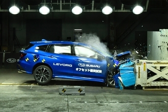2020年度のJNCAPファイブスター大賞受賞車 レヴォーグが受け継ぐ「スバルの安全」
