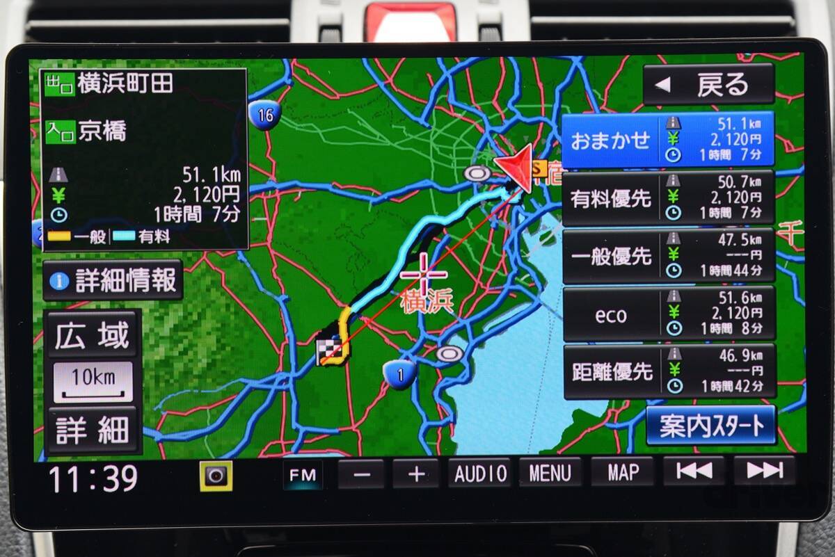 パナソニック最新カーナビ「ストラーダ F1Xプレミアム10 CN-F1X10BLD」を使ってみたら……｜地図データの更新で快適性が向上！編｜