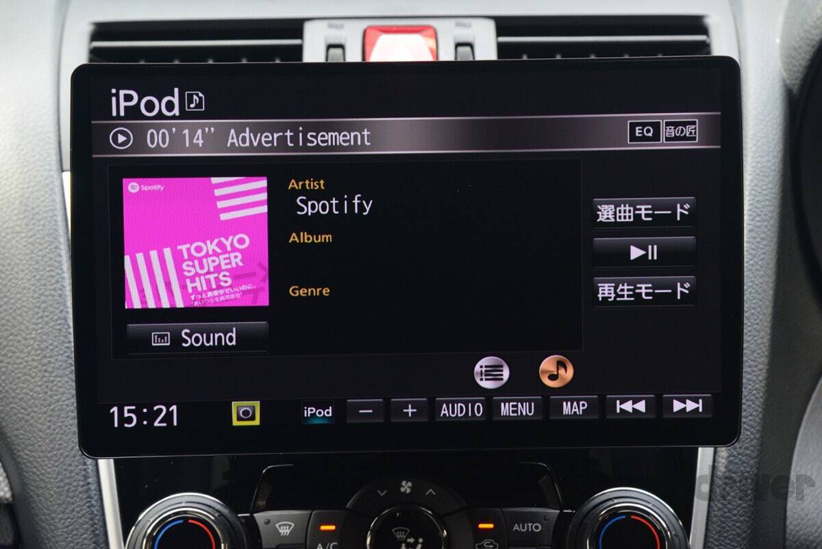 パナソニック最新カーナビ「ストラーダ F1Xプレミアム10 CN-F1X10BLD」を使ってみたら……｜iPhoneと接続してエンタメを楽しむ！編｜