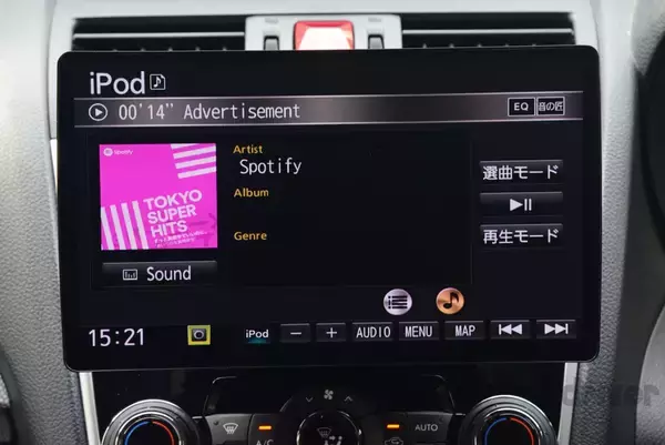 「パナソニック最新カーナビ「ストラーダ F1Xプレミアム10 CN-F1X10BLD」を使ってみたら……｜iPhoneと接続してエンタメを楽しむ！編｜」の画像