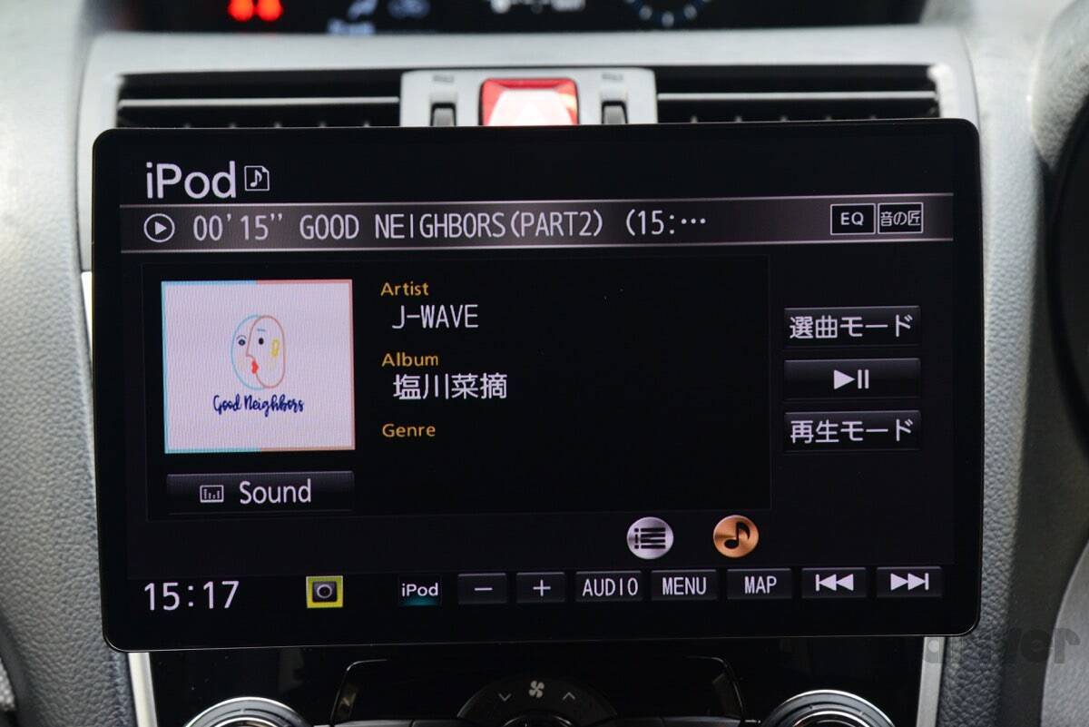 パナソニック最新カーナビ「ストラーダ F1Xプレミアム10 CN-F1X10BLD」を使ってみたら……｜iPhoneと接続してエンタメを楽しむ！編｜