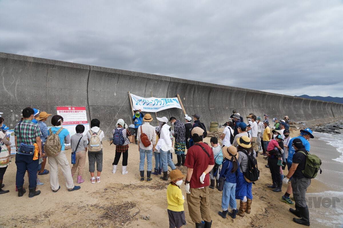 太古より生き続けるカブトガニの脱皮殻をスケスケ写!?「三好秀昌のニッポン探訪・取材ウラ話　第19回〜カブトガニ」