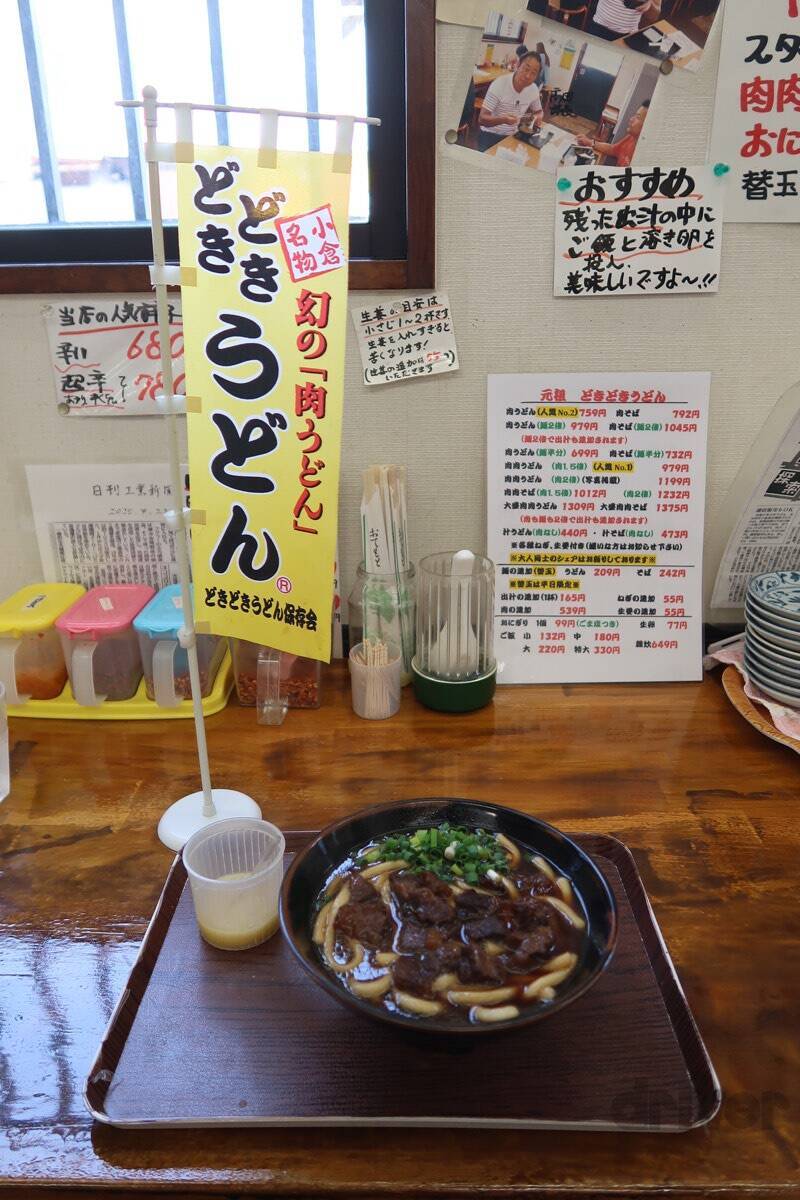 太古より生き続けるカブトガニの脱皮殻をスケスケ写!?「三好秀昌のニッポン探訪・取材ウラ話　第19回〜カブトガニ」