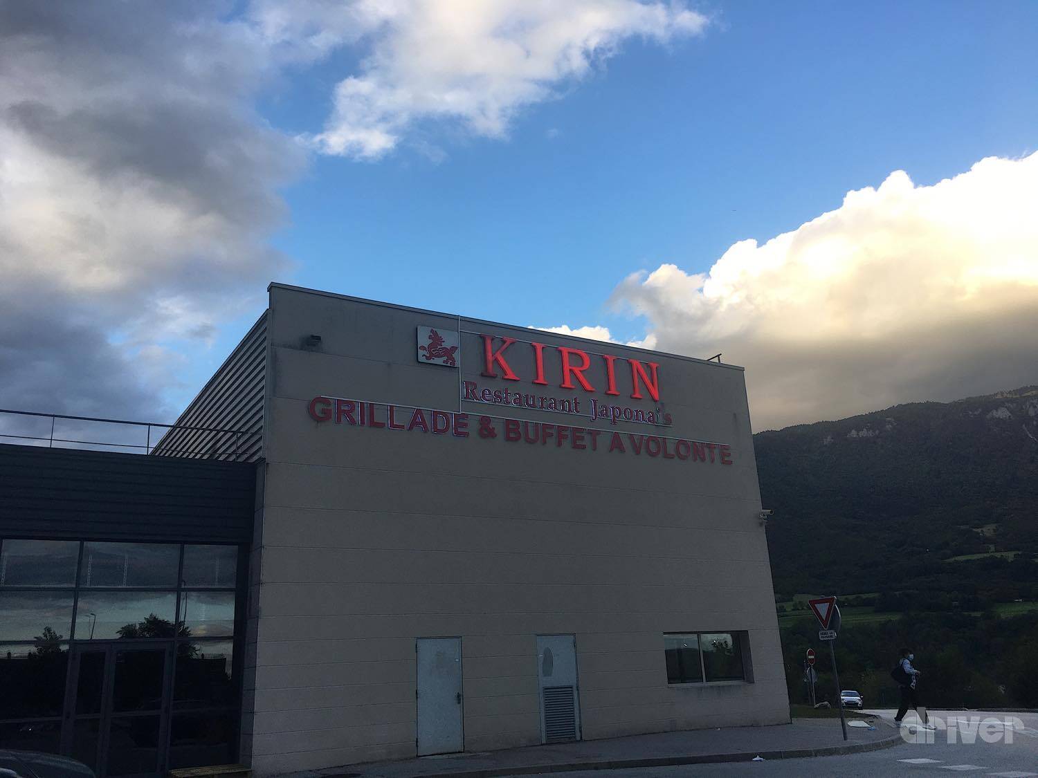 【川名賢のフランスラリー参戦記 05】208ラリー4初テスト！公道封鎖の欧州流テストでわかった、ニューマシンの驚くべき点とは？