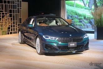 アルピナのフラッグシップクーペが日本初お披露目！ ライバルのパナメーラやAMG GTでは味わえない快適性が魅力!?