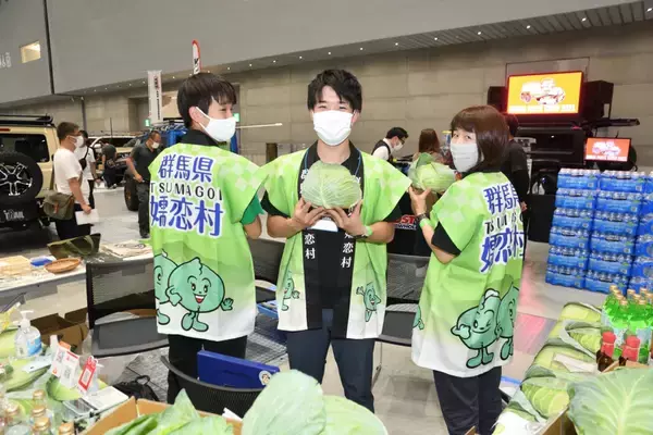 「初代86にレクサスRC Fのスポイラー!?　注目パーツの玉手箱…群馬パーツショー2021」の画像