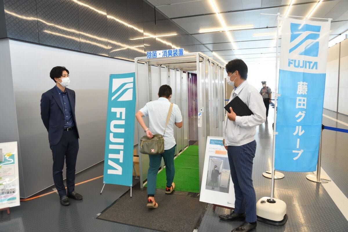 初代86にレクサスRC Fのスポイラー!?　注目パーツの玉手箱…群馬パーツショー2021