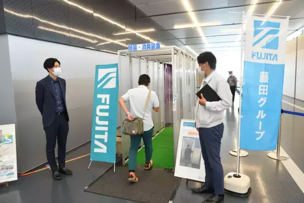 「初代86にレクサスRC Fのスポイラー!?　注目パーツの玉手箱…群馬パーツショー2021」の画像