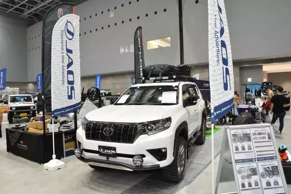 「初代86にレクサスRC Fのスポイラー!?　注目パーツの玉手箱…群馬パーツショー2021」の画像