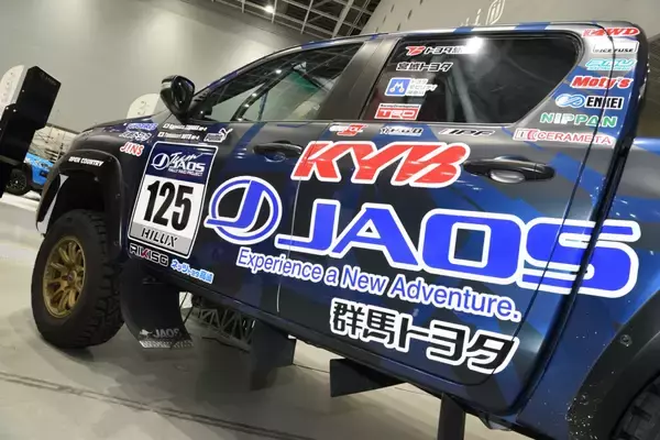 「初代86にレクサスRC Fのスポイラー!?　注目パーツの玉手箱…群馬パーツショー2021」の画像