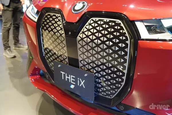 「【2021年最注目BEV！】すべてが最新のBEV、BMW iX発表。1000万円以上と以下では、航続距離がどれくらい違う？」の画像