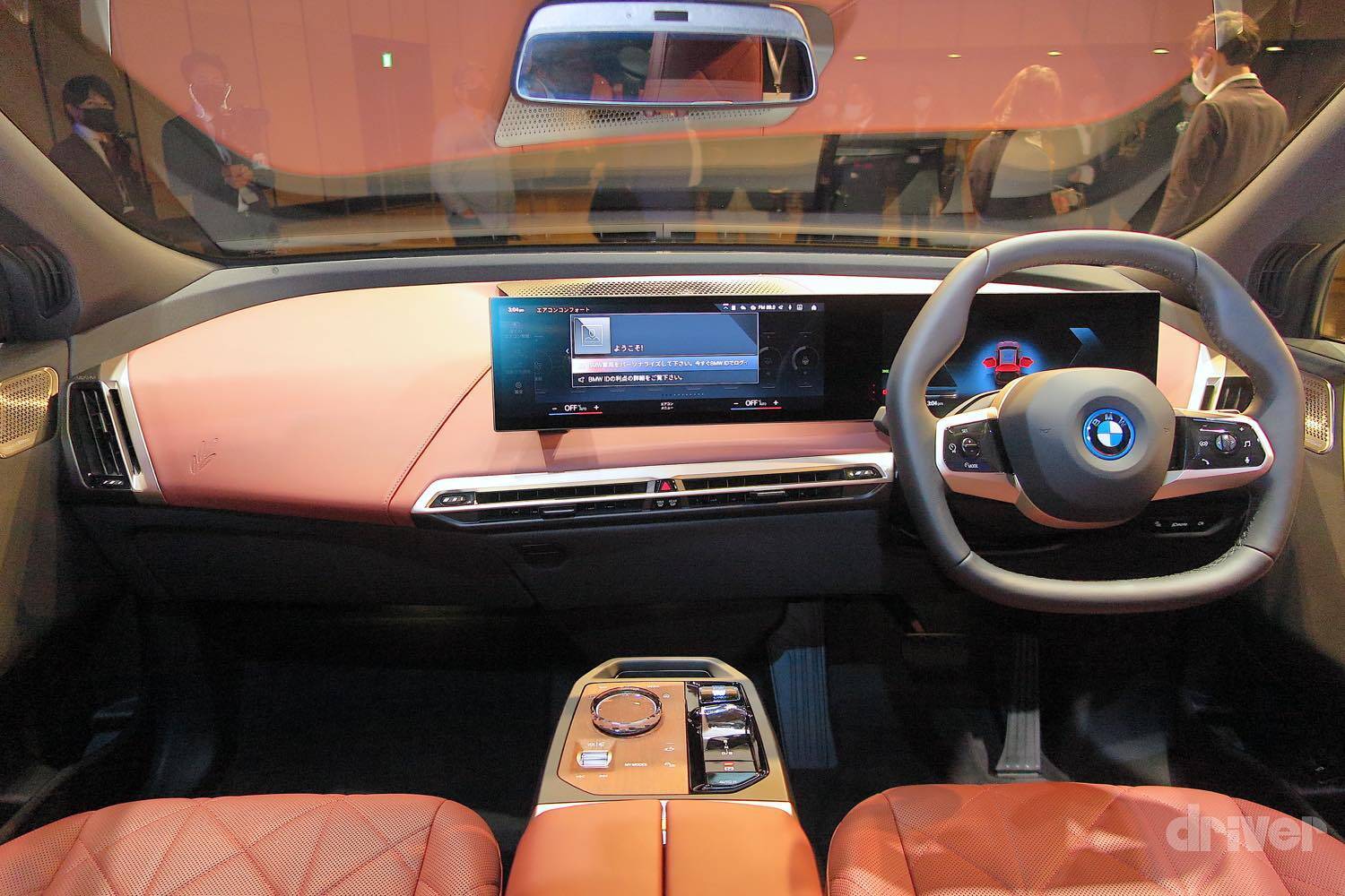 【2021年最注目BEV！】すべてが最新のBEV、BMW iX発表。1000万円以上と以下では、航続距離がどれくらい違う？