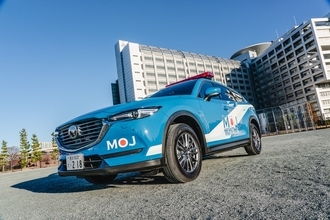 東京拘置所にマツダCX-8がなぜ!?　指揮官車として選ばれた理由