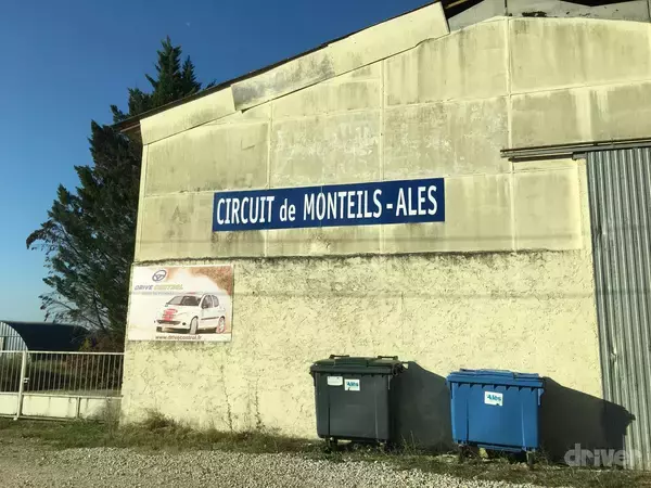 「「川名賢のラリー・セヴェンヌ参戦記 02」ラリーの本場は練習も本格コースで！ 環境がうらやましすぎる」の画像