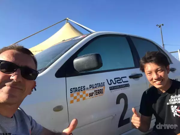 「川名賢のラリー・セヴェンヌ参戦記 02」ラリーの本場は練習も本格コースで！ 環境がうらやましすぎる