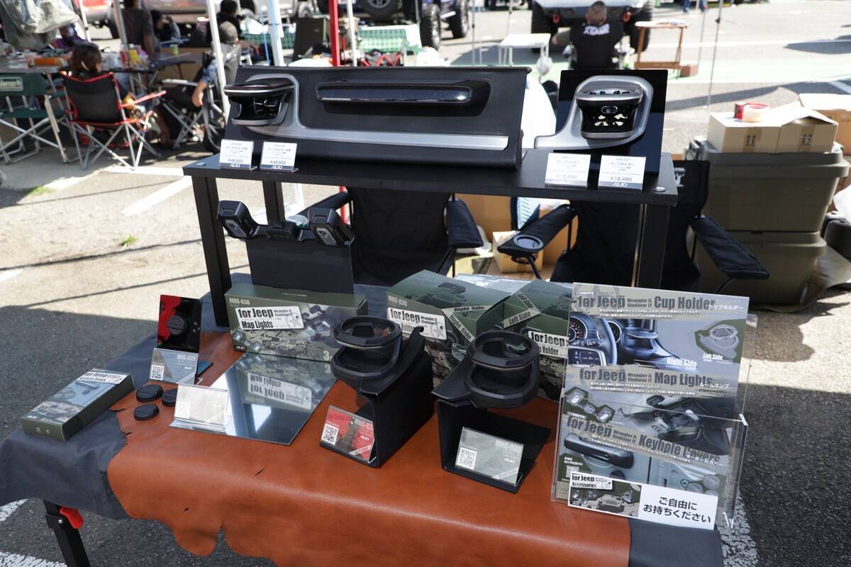 ヨンクカスタムの熱気が帯びる「2nd JOA MEETING in長井海の手公園」