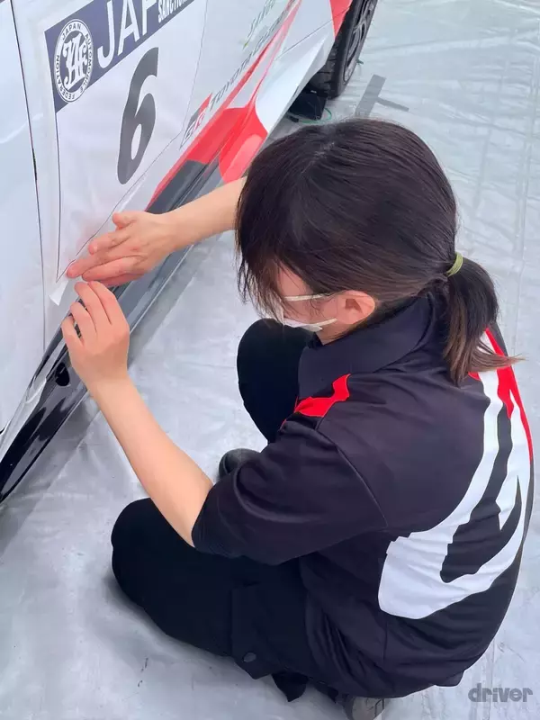 「「記憶力に自信がないので…」トヨタとスバルの「ユウイチ日記」～あなたの知らないコ・ドライバーの世界～【Round03 久万高原】」の画像