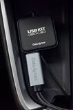 「HDMI機器をUSB変換して走行中に同乗者が動画や音楽を楽しめる、データシステムのUSBKITに注目！」の画像12