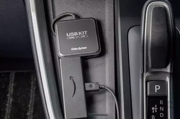 「HDMI機器をUSB変換して走行中に同乗者が動画や音楽を楽しめる、データシステムのUSBKITに注目！」の画像