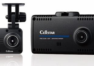 夜間に強い前後2カメラ式ドライブレコーダー「CS-93FH」が11月に発売｜セルスター｜
