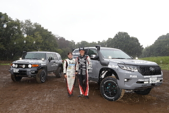 いざラリー北海道！　FLEX SHOW AIKAWA Racing with TOYO TIRESが「オープンカントリーR/T」で参戦