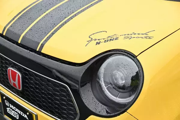 レイズホイールカスタムのお手本…700台を超えるレイズユーザーが富士に集結！「2022 RAYS FAN MEETING」開催