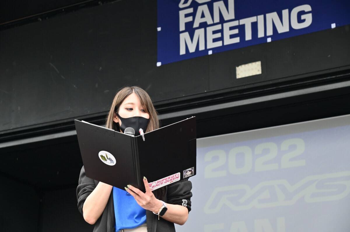 レイズホイールカスタムのお手本…700台を超えるレイズユーザーが富士に集結！「2022 RAYS FAN MEETING」開催