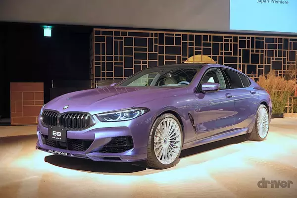 BMWがアルピナの買収を発表！　あらたなラグジュアリーブランドネームとなるのか？