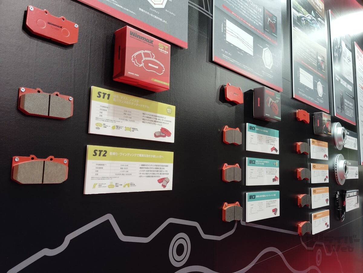 【厳選】チューニングブランド各社が東京オートサロン2026で魅せた、注目カスタムパーツ｜CUSCO／ENDLESS／ENKEI／トピー実業／WinmaX｜