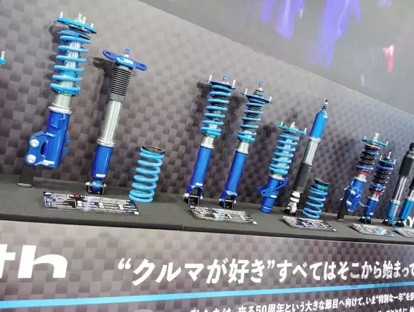 「【厳選】チューニングブランド各社が東京オートサロン2026で魅せた、注目カスタムパーツ｜CUSCO／ENDLESS／ENKEI／トピー実業／WinmaX｜」の画像
