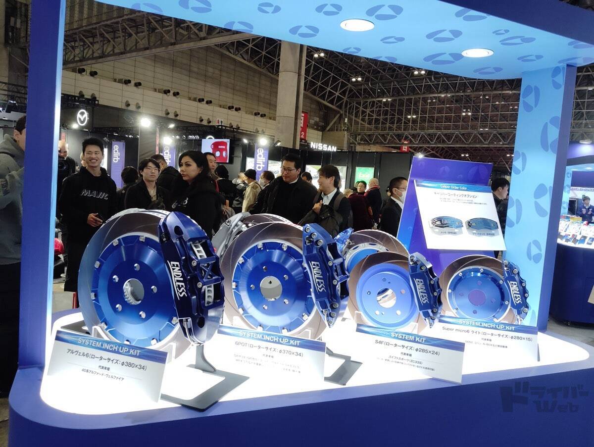 【厳選】チューニングブランド各社が東京オートサロン2026で魅せた、注目カスタムパーツ｜CUSCO／ENDLESS／ENKEI／トピー実業／WinmaX｜
