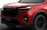 「ホンダ、東京オートサロン2024出展概要発表！WR-Vも早速カスタム」の画像1