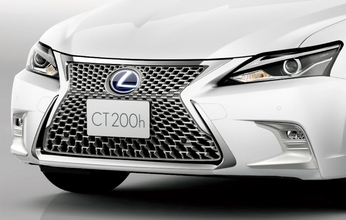 ついにレクサスCTが2022年10月に生産終了。最後の特別仕様車「チェリッシュト ツーリング」ってどういう意味？