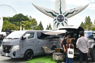 万博記念公園でソトアソビの祭典「モーターキャンプエキスポ2026」が6/13、14に開催