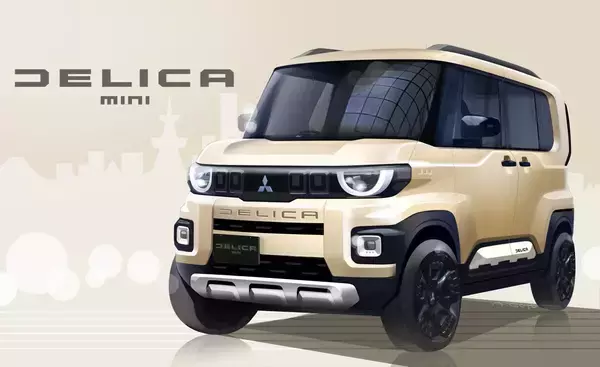 「新型デリカミニ、ついに発売！　好評デザインをどう進化させたのか？」の画像