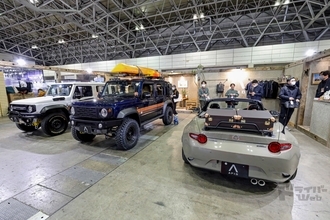 APIO流ジムニー ノマドカスタムと新たな挑戦｜東京オートサロン2026｜