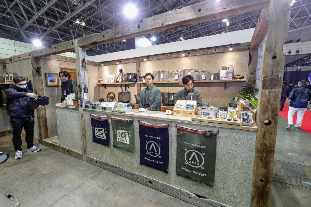 APIO流ジムニー ノマドカスタムと新たな挑戦｜東京オートサロン2026｜