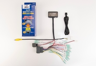 データシステム、市販ナビにスペーシアのすれ違い支援機能対応全方位モニターを表示可能なカメラアダプターを発売