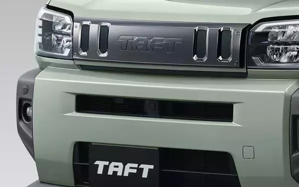 ダイハツ、タフトの特別仕様車「ダーククロムベンチャー」先行受注開始