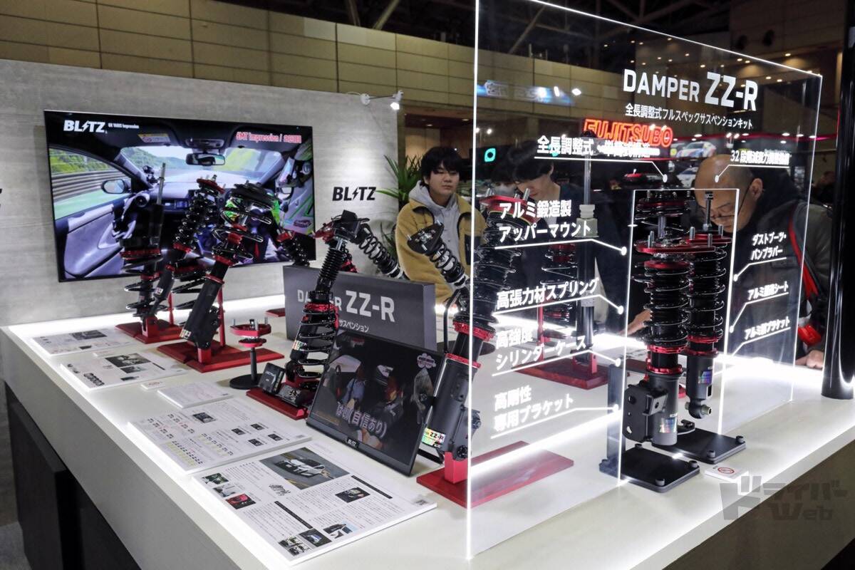 【厳選】チューニングブランド各社が東京オートサロン2026で魅せる！｜HKS／BLITZ／Kansaiサービス／SARD｜
