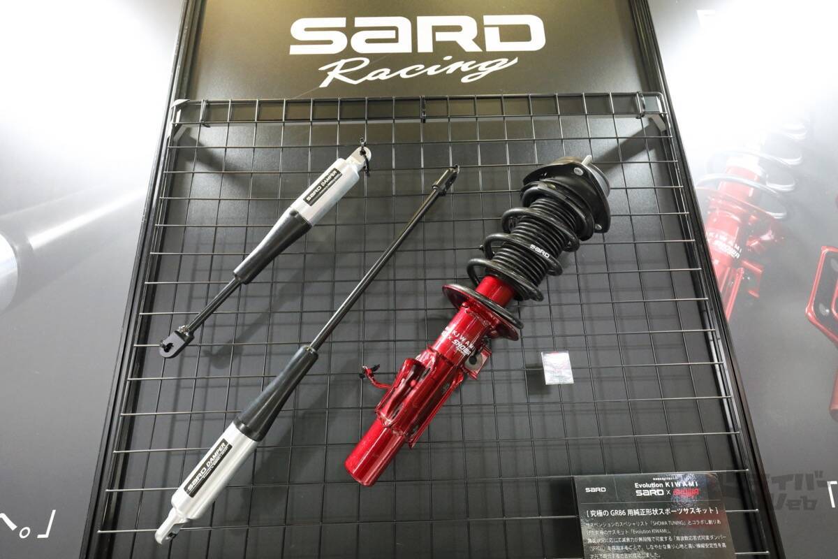 【厳選】チューニングブランド各社が東京オートサロン2026で魅せる！｜HKS／BLITZ／Kansaiサービス／SARD｜