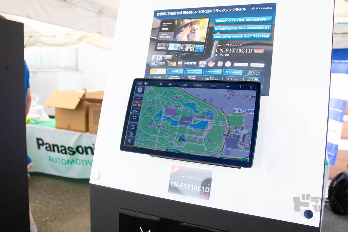 パナソニック「ストラーダ」を実際に触ってみた！来場者のリアルな感想をレポート｜モーターキャンプエキスポ2025｜